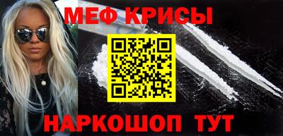дистиллят марихуана Комсомольск-на-Амуре