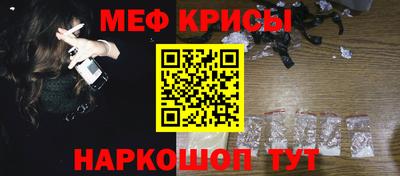 альфа пвп Конаково