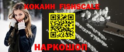 меф VHQ Коммунар