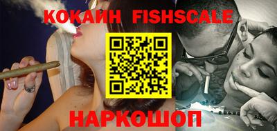 дистиллят марихуана Комсомольск-на-Амуре