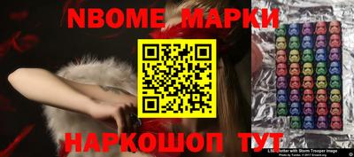 меф VHQ Коммунар