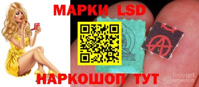 альфа пвп Конаково