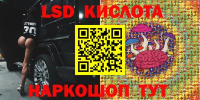 дистиллят марихуана Комсомольск-на-Амуре