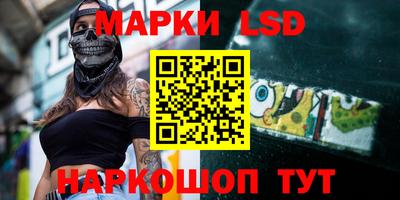 альфа пвп Конаково