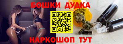 альфа пвп Конаково