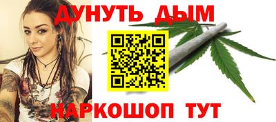 меф VHQ Коммунар