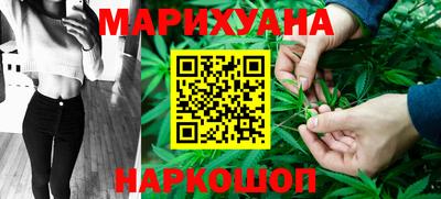 альфа пвп Конаково