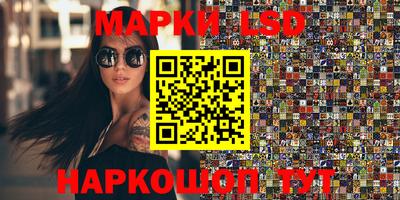 меф VHQ Коммунар