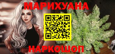 меф VHQ Коммунар
