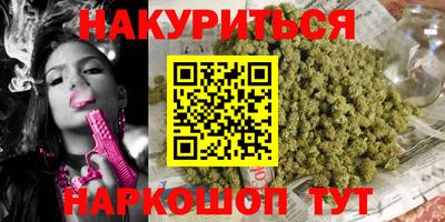 меф VHQ Коммунар