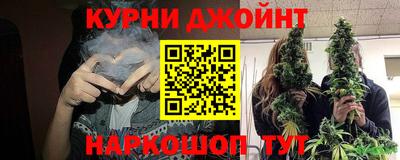 альфа пвп Конаково