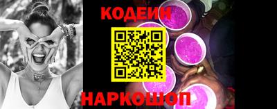 дистиллят марихуана Комсомольск-на-Амуре