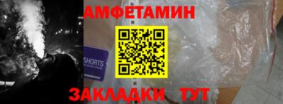 меф VHQ Коммунар