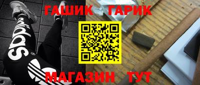 дистиллят марихуана Комсомольск-на-Амуре